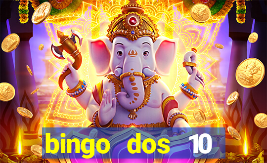 bingo dos 10 mandamentos da lei de deus